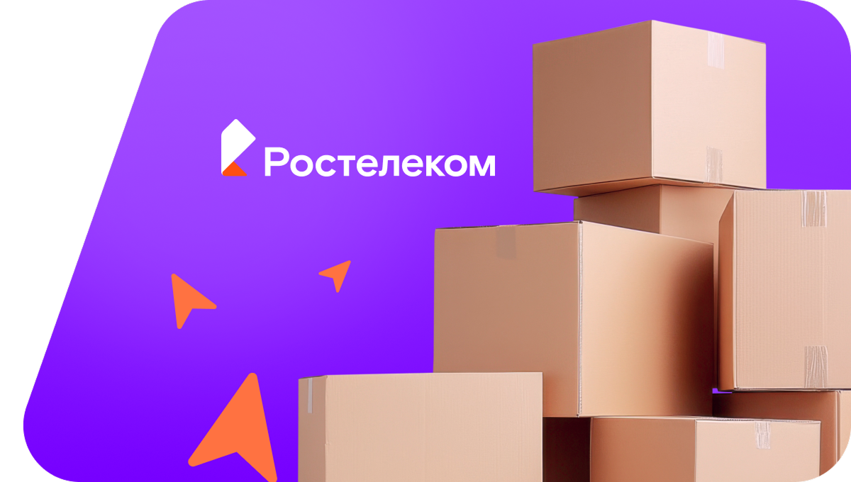 Переезд в новую квартирув село Какмож (Удмуртская Республика)